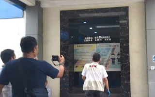 Respons PT Djarum Terkait Penggeledahan Kantor oleh KPK