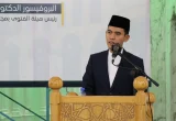Asrorun Ni’am Bahas Relasi Agama dan Negara di Depan Ulama Suriah