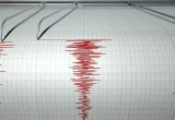 Gempa M 6,4 Guncang Laut Banda, Getaran Terasa Hingga Sorong