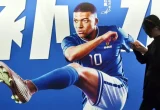 Mengapa Publik China Tak Tahu Ucapan Kontroversial Mbappé?