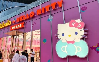 Sanrio Minta Maaf dan Batalkan Kerja Sama Serial Jepang Vivant