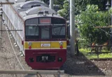 Pemotor Luka Berat Usai Terobos Palang Rel di Pasar Minggu