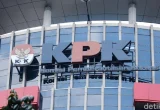KPK Geledah PT Djarum Terkait Penyidikan Baru Bea Cukai
