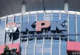 KPK Periksa Pegawai Summarecon Terkait Suap Blokir Lahan